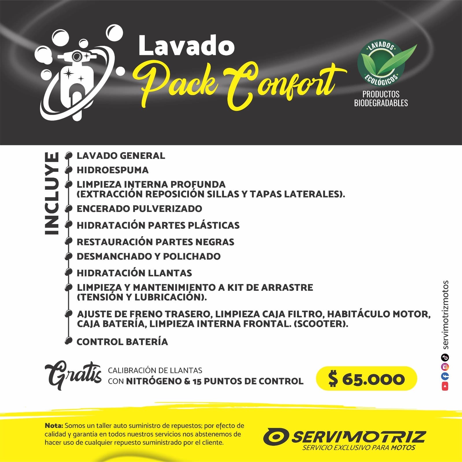 Lavado — pack 4